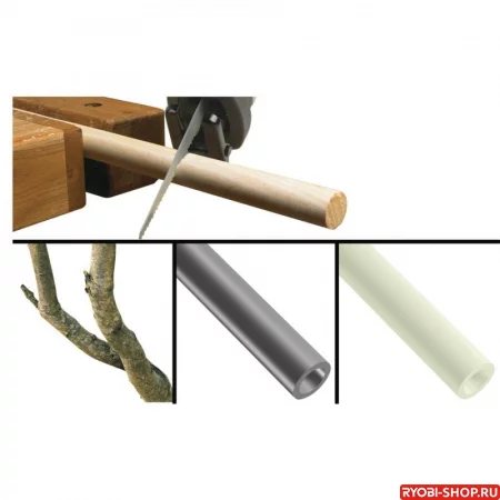 rrs1801mrrs1801m--feat_1_hires