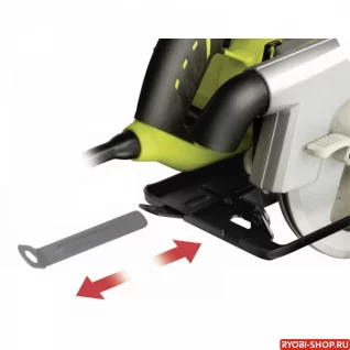ryobi-ews1150rs-1150w-corded-circular-saw