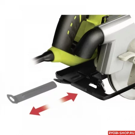 ryobi-ews1150rs-1150w-corded-circular-saw