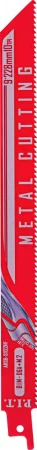 9a5203ac-276b-11ec-80da-000c29ab357b_edf6d55c-29ab-11ed-80e1-000c29ab357b