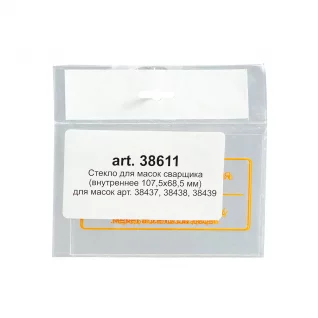 38611