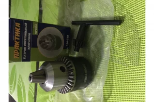 patron-klyuchevoj-16-mm-m12-1-25-praktika-030-238-2021-10-11-22-17-07-1-61648db37bb60
