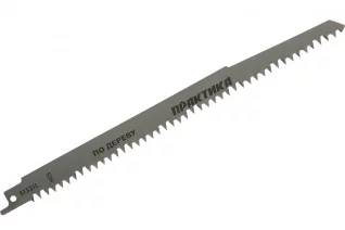 51787232