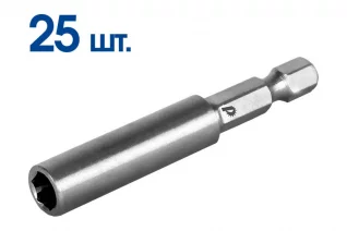 54584516