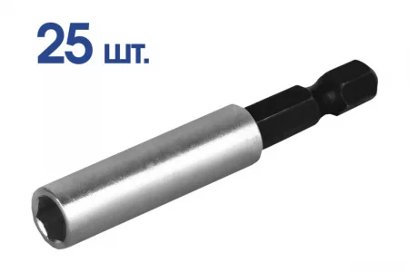 54584514