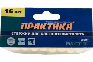 53184722