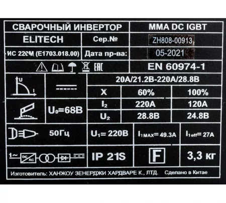 59726244