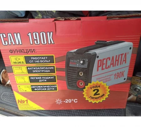 invertornyj-svarochnyj-apparat-resanta-sai190k-65-36-2021-07-26-12-27-20-1-60fe7ff806bbd