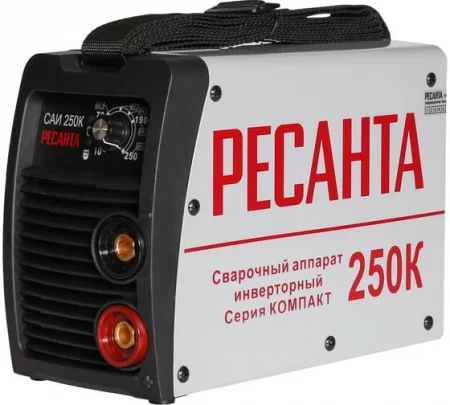 53685840