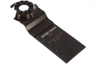 53534739