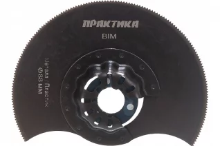 54078519