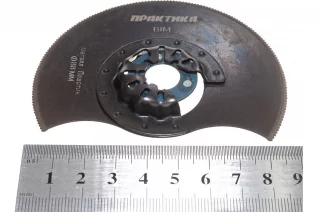 54078520