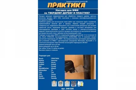 51507456