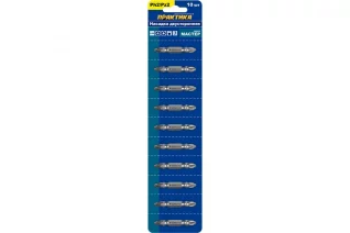 54597632