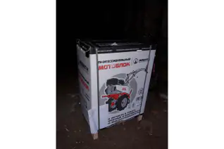 motoblok-mobil-k-mkm-4-komfort-mbk0018462-2021-05-28-11-02-55-1-60b0a3af32514