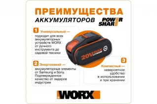 51725571