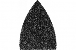 52560639