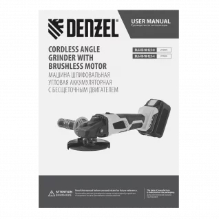 ab521e470a90b64072dbf2a4963bf4e371166835_27004_012