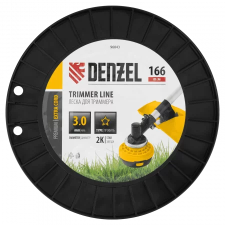 5c3d11cdc58b2d8bc1bf356a2f48489b5adfebc4_96843_3