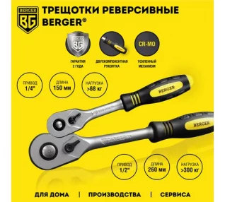 157999828