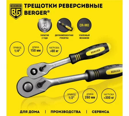 157999828