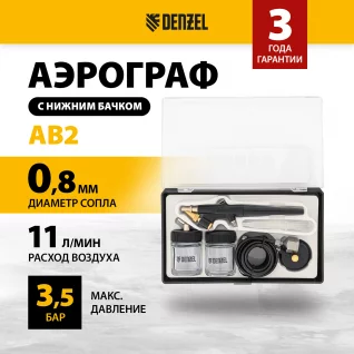 d508af1c6be543e7c4c3d10105f7364b458a0c98_57311_1