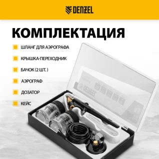 d6537aa353a7a8bb1032f05d3ae4f5e50e8accc5_57311_3