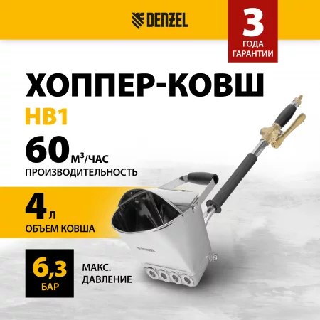bb890bd87dc4cd1c93a64abb07930bc22d7e7105_57438_1