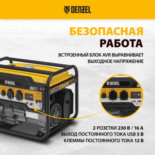 82438453fc93c0716f327c8ebafa83ccb88691fd_946834_4
