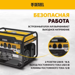 82438453fc93c0716f327c8ebafa83ccb88691fd_946834_4