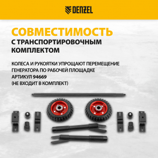 c0e6ec5bc215c8aca91cc8c1929cc87b6e1d8adf_946834_9