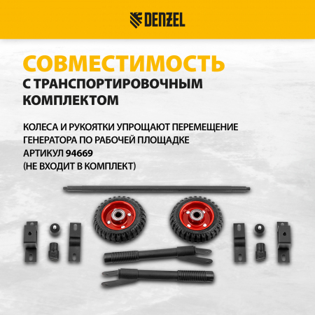 c0e6ec5bc215c8aca91cc8c1929cc87b6e1d8adf_946834_9