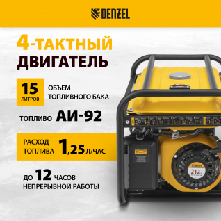 cef70a96c0a42b7813da78c7628cc529042fe656_946834_3