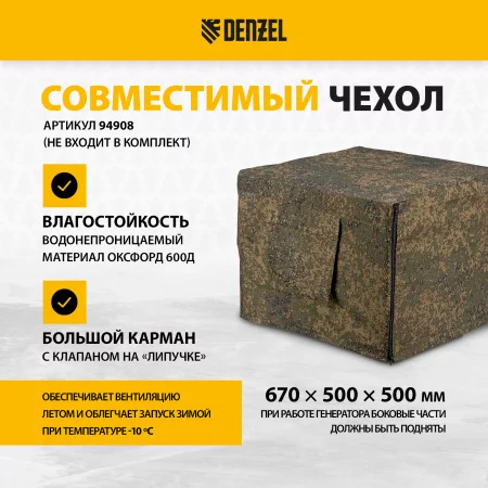 dac4b25b9a13a6ae2a8d6e56952617ed47a9f510_946834_11