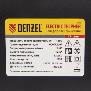 b865ecd8a0a5efd34b7a904fef556fa0c2be8dff_52018_007