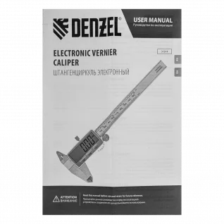 b3de54fbe115ae0d779df7e13dc6d15f6d86c317_31614_009