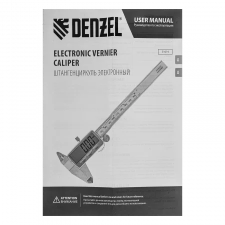 b3de54fbe115ae0d779df7e13dc6d15f6d86c317_31614_009