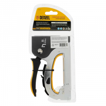 e980064aa56418662c48cd4340ad638b18357f05_40211_008