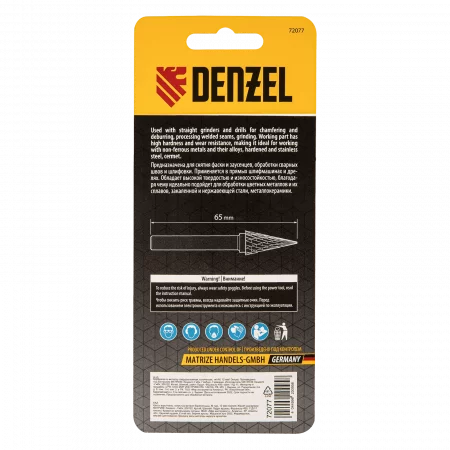 6e3aa63d07849a27e1251fc19b3b8ca28a3f2f50_72077_4