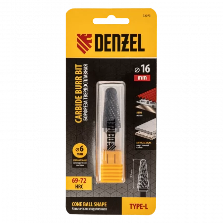 a0a1abb31dcf7570130fb3edc14998b50851d0b8_72073_4