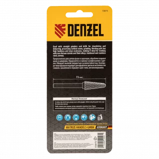 f93e4a6acf5ecd893e69fd11c19f2fdcc42f4a33_72073_3