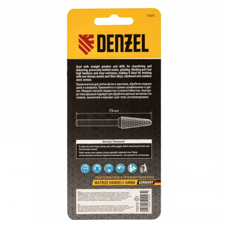 f93e4a6acf5ecd893e69fd11c19f2fdcc42f4a33_72073_3