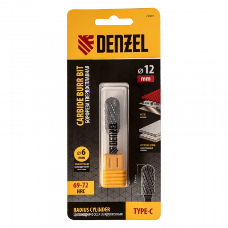 55eae8fc3d195183f985f9902ba6402587ca182f_72019_3