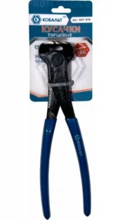 brehzwfw9ci0gdwf9eiirkvv5ye3qd5p