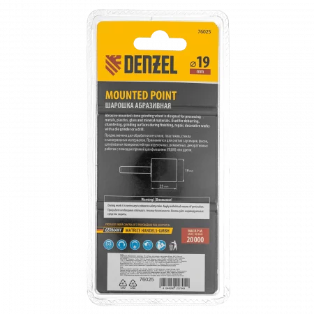 1e6fde6711a4e595194a0f3cf2969fb06f18d5ee_76025_005