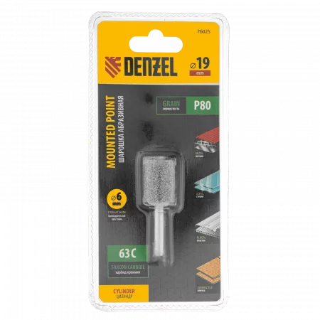 8e8c033c2131cc65f326fb7662491c485668623e_76025_004