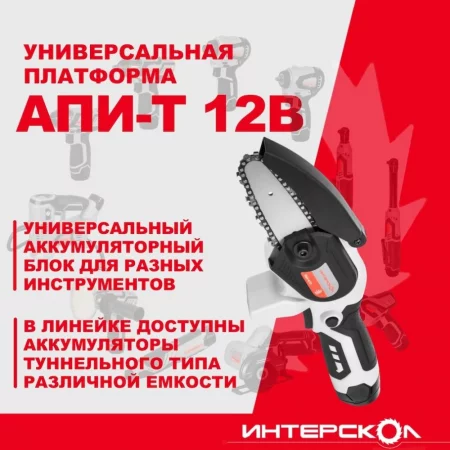 0704673b-18ea-11ef-b775-005056043025