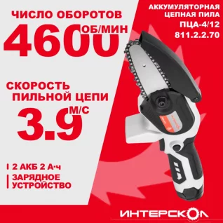 072bba12-18ea-11ef-b775-005056043025
