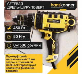 174851698