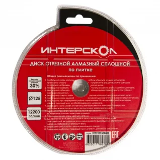 ce98df82-e7c3-11ef-b777-005056043025